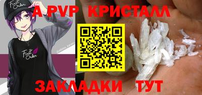 МДМА Заводоуковск