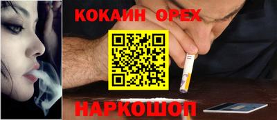дмт Изобильный