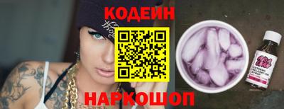 Альфа ПВП Ирбит