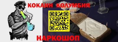 Альфа ПВП Ирбит