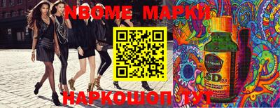 МДМА Заводоуковск