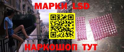 МДМА Заводоуковск