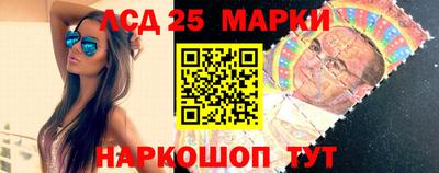 МДМА Заводоуковск