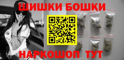 винт Жуковский