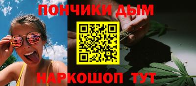 МДМА Заводоуковск