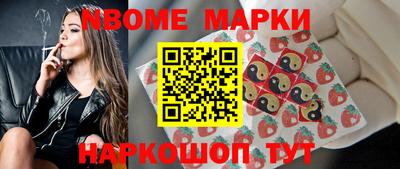 скорость Заволжье
