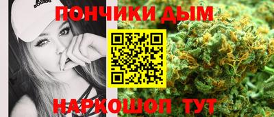 скорость Заволжье