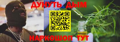 скорость Заволжье