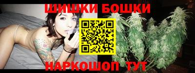 винт Жуковский