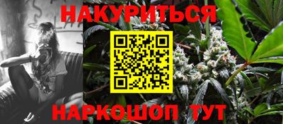 МДМА Заводоуковск