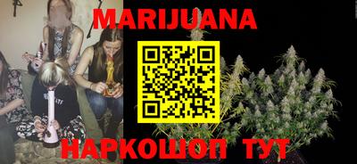 МДМА Заводоуковск