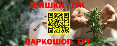 скорость Заволжье