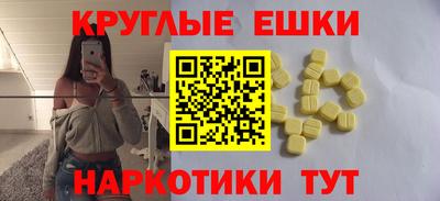 скорость Заволжье
