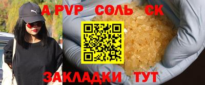 дмт Изобильный