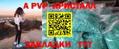 дмт Изобильный
