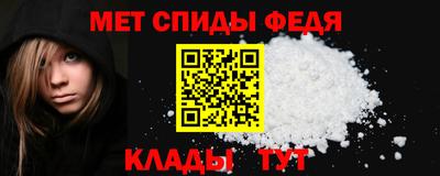 винт Жуковский