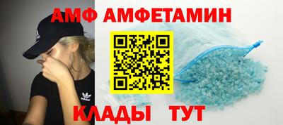 скорость Заволжье