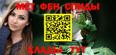 гашиш Ипатово