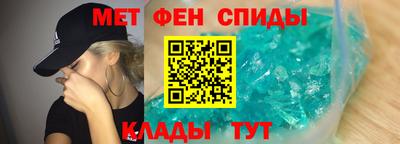 скорость Заволжье