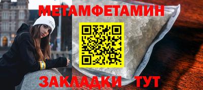 скорость Заволжье