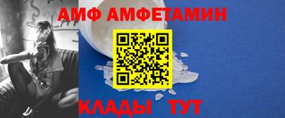 МДМА Заводоуковск