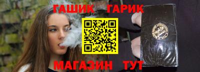 МДМА Заводоуковск