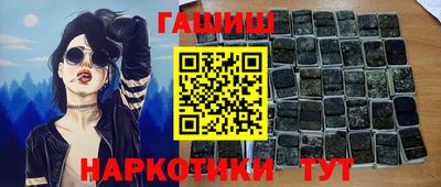 винт Жуковский