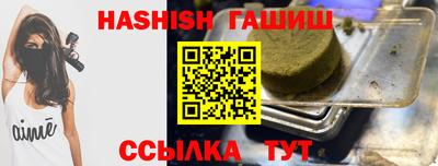 скорость Заволжье