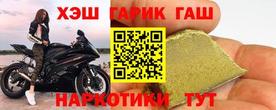 скорость Заволжье
