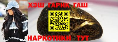 скорость Заволжье