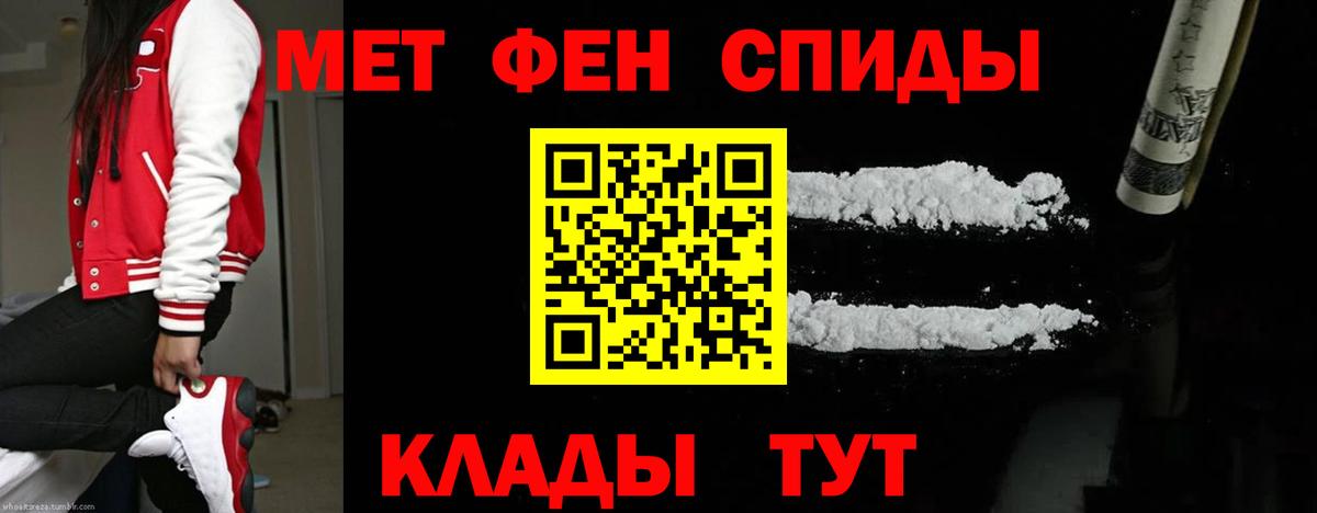 Альфа ПВП Кунгур